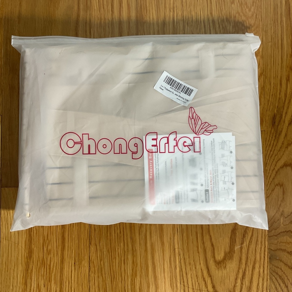 ChongErfei post partum shape wear